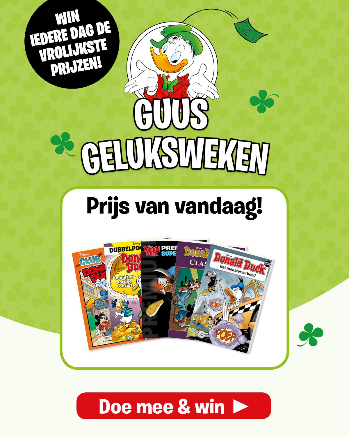 Guus Geluksweken