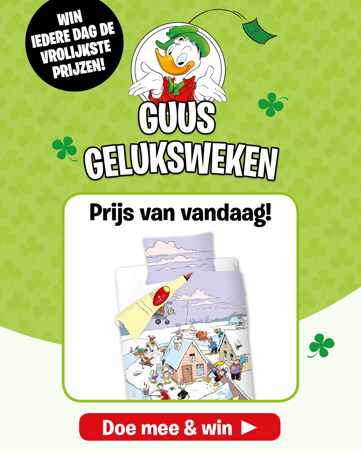 Guus Geluksweken