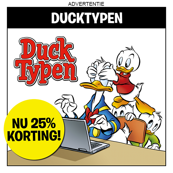 DuckTypen