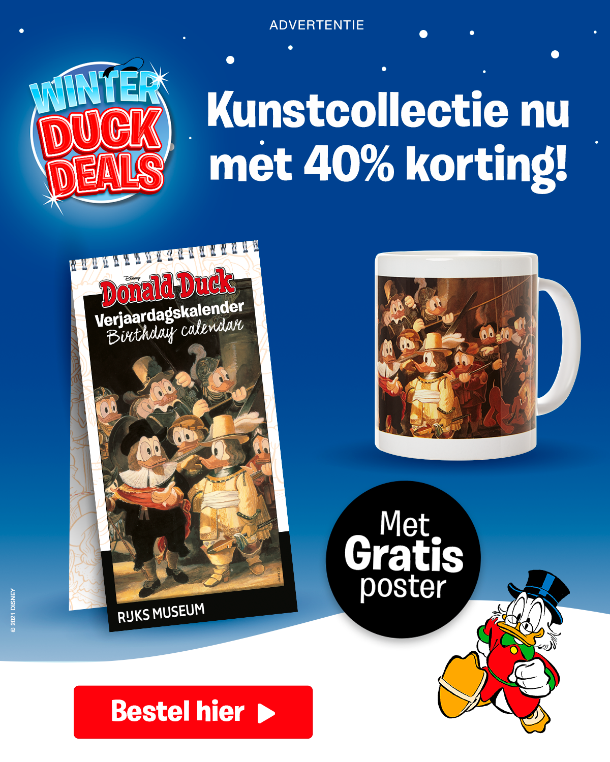 Donald Duck Shop - Duckwachtcollectie