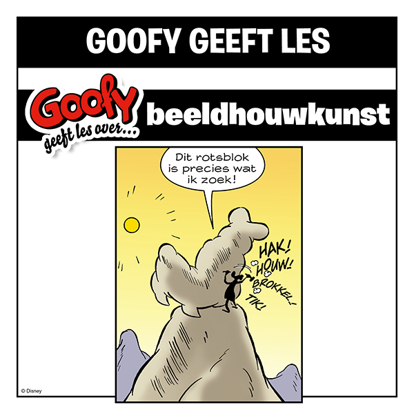 Goofy Geeft Les