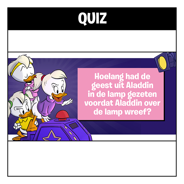 Quiz