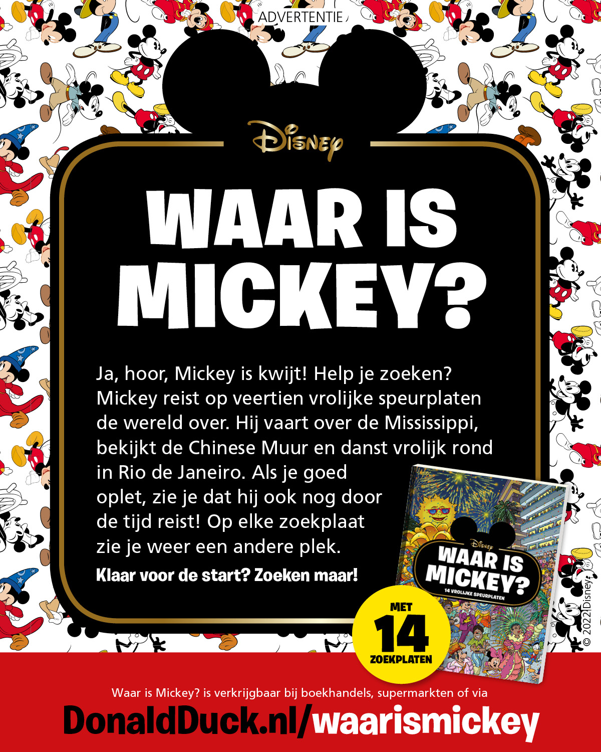 Waar is Mickey? zoekboek