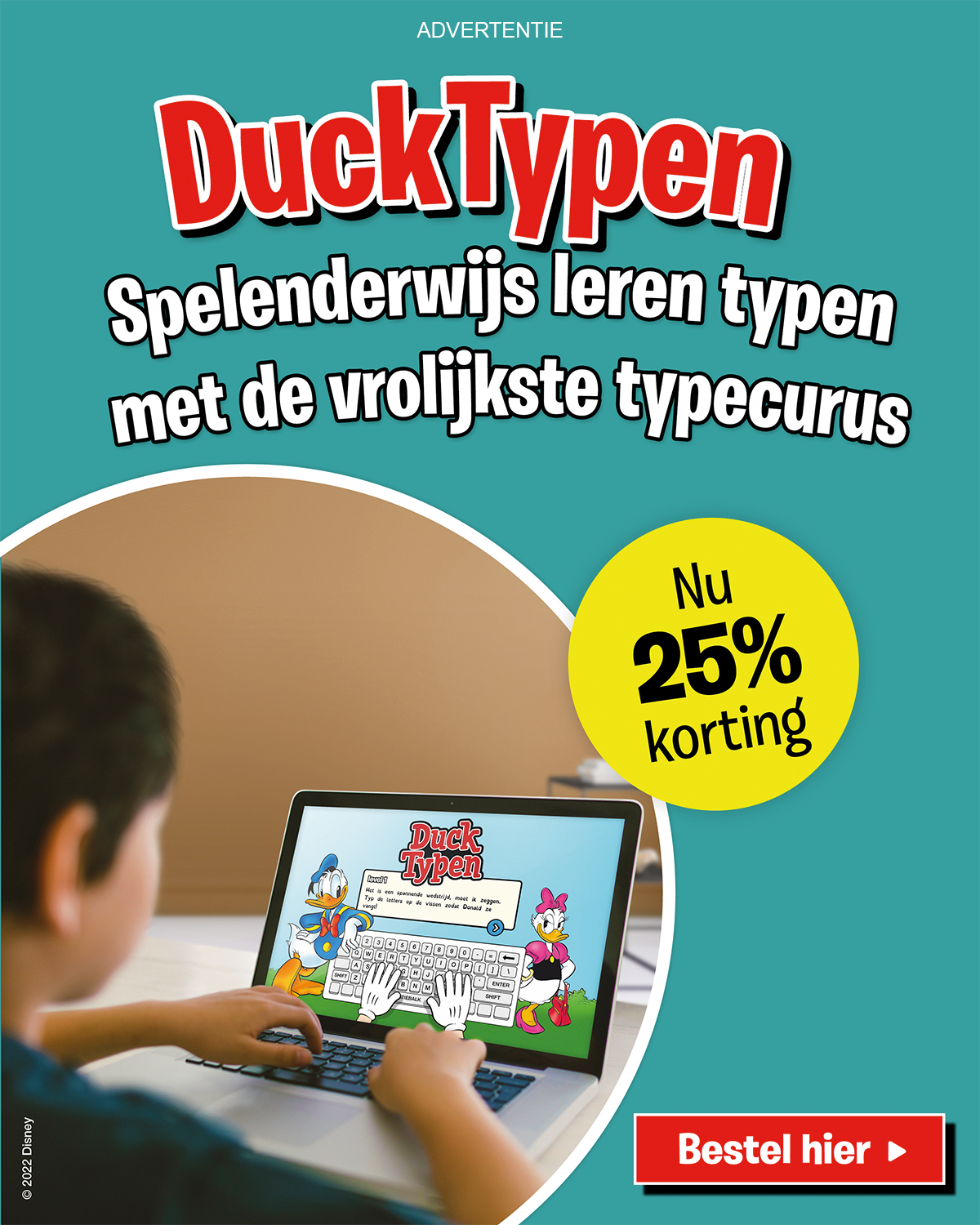 Ducktypen