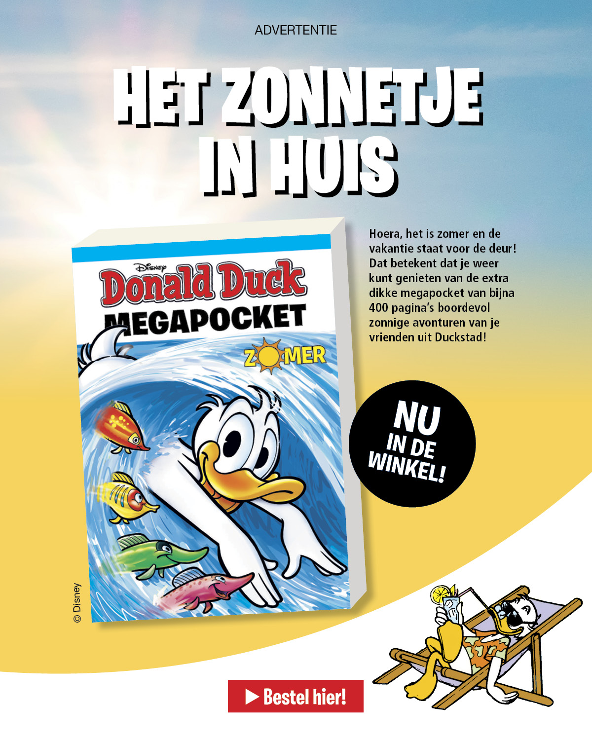 Zomer Mega Pocket