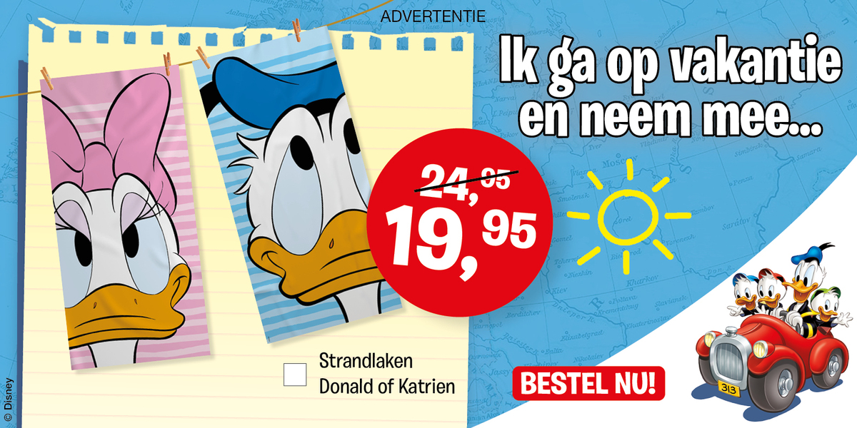 Strandlakens