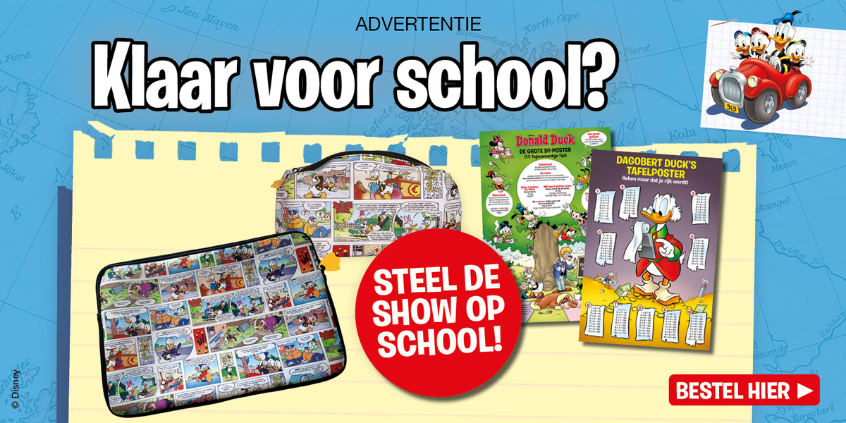 Zomer Duck Deals school