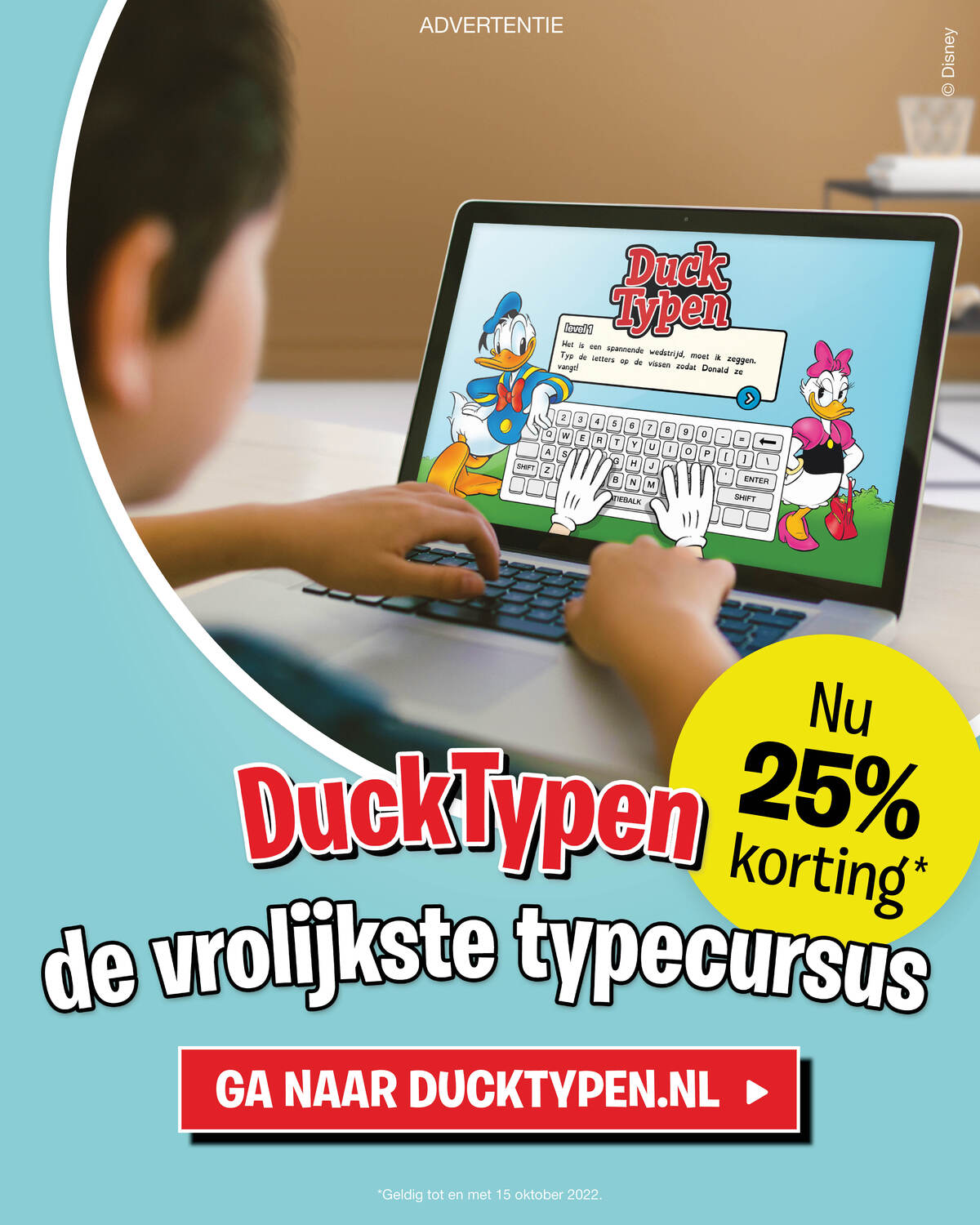 Ducktypen