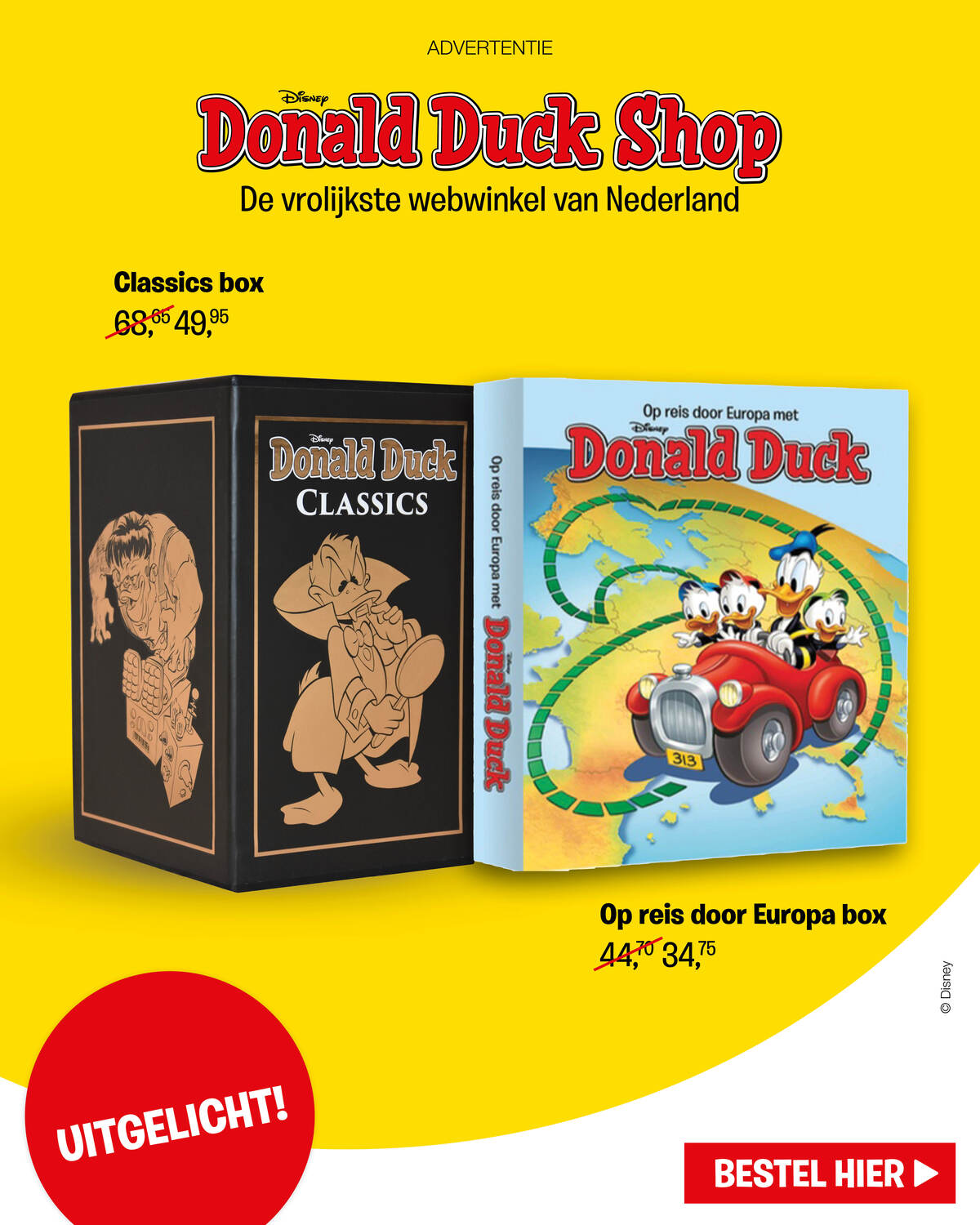 Classic Box