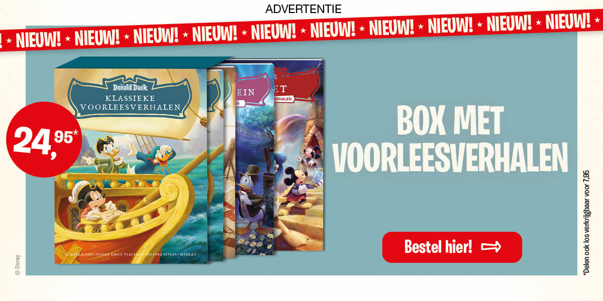 Voorleesbox