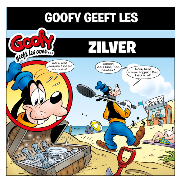 Goofy Geeft Les