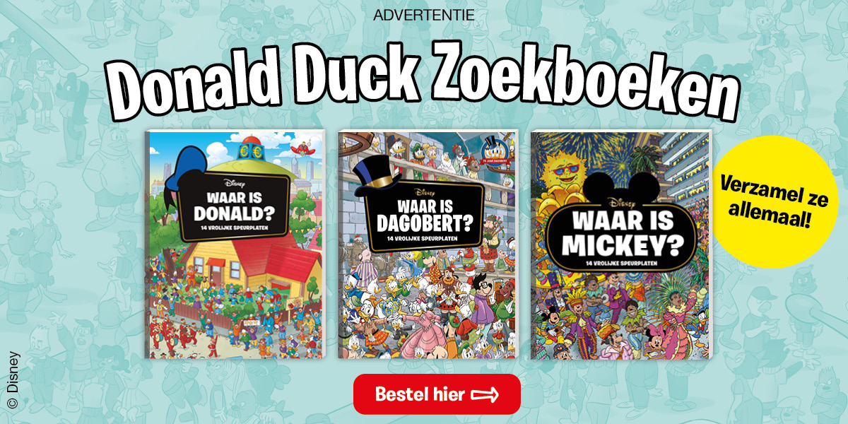 Zoekboeken
