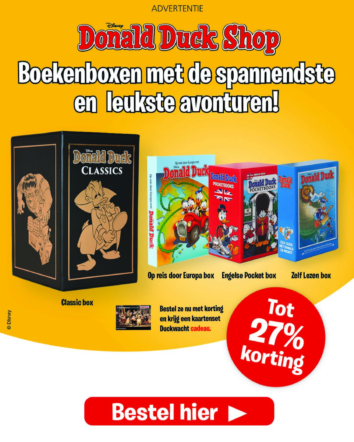 Boxen