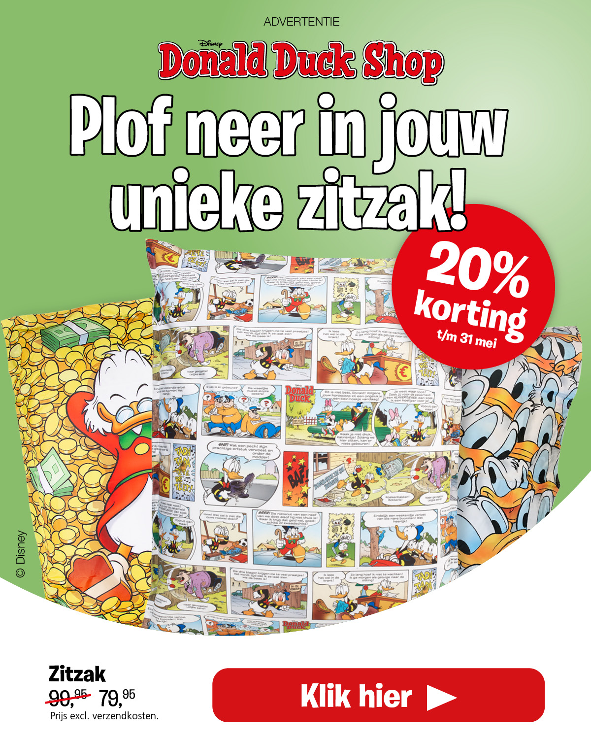Zitzakken