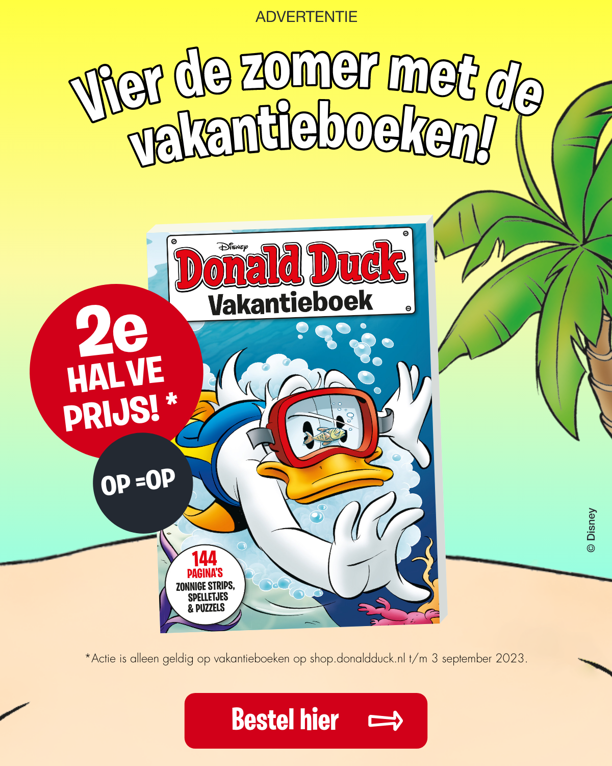 Zomer Duck Deals