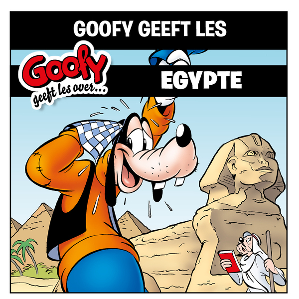 GGL