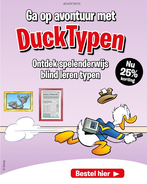 DuckTypen